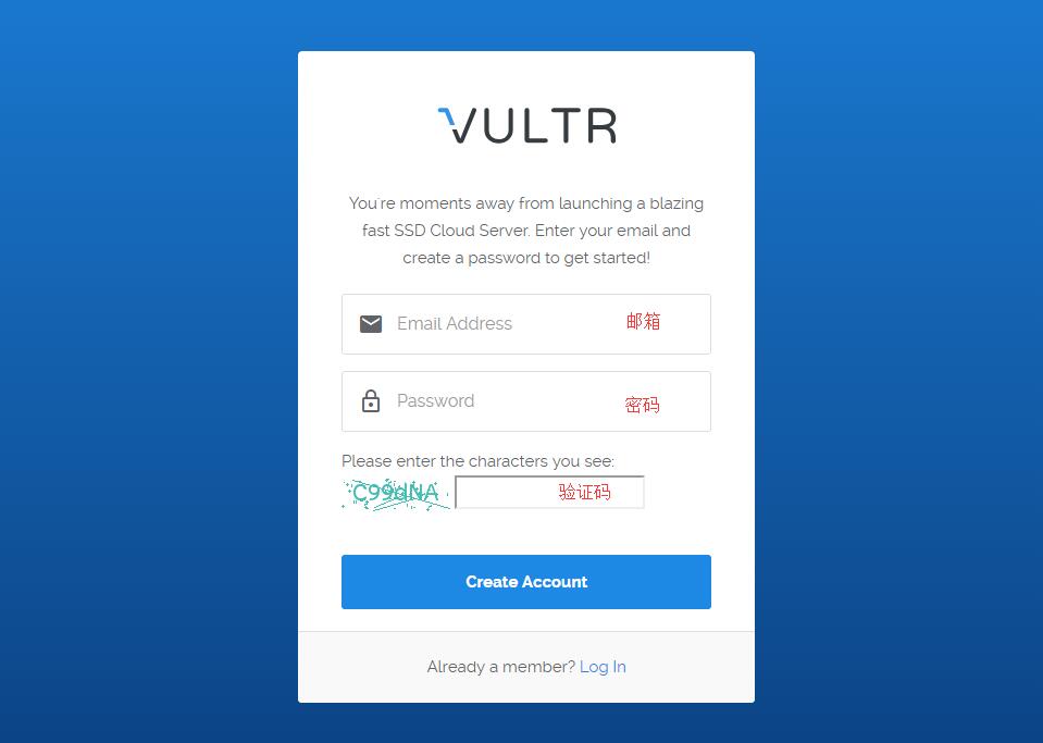 Vultr 创建账号页面