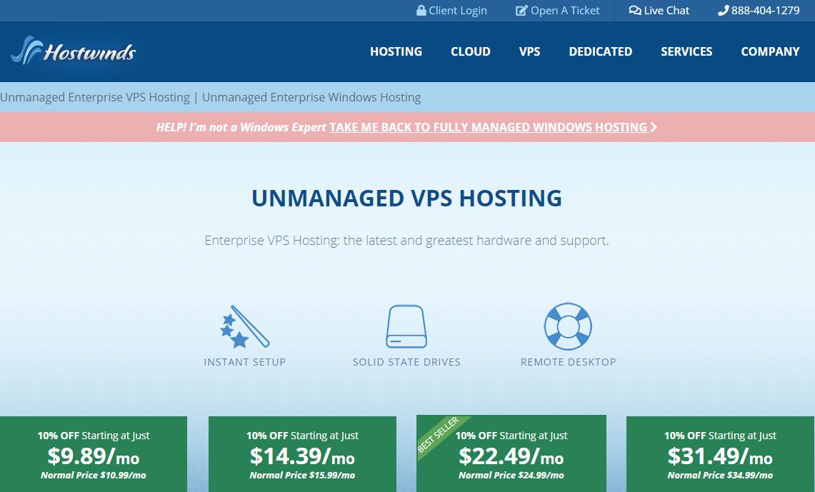 外贸跨境电商Windows VPS Hostwinds推荐