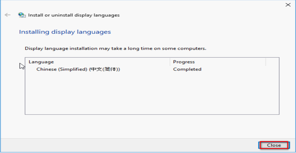 国外VPS英文版windows sever 2016系统安装中文语言包教程