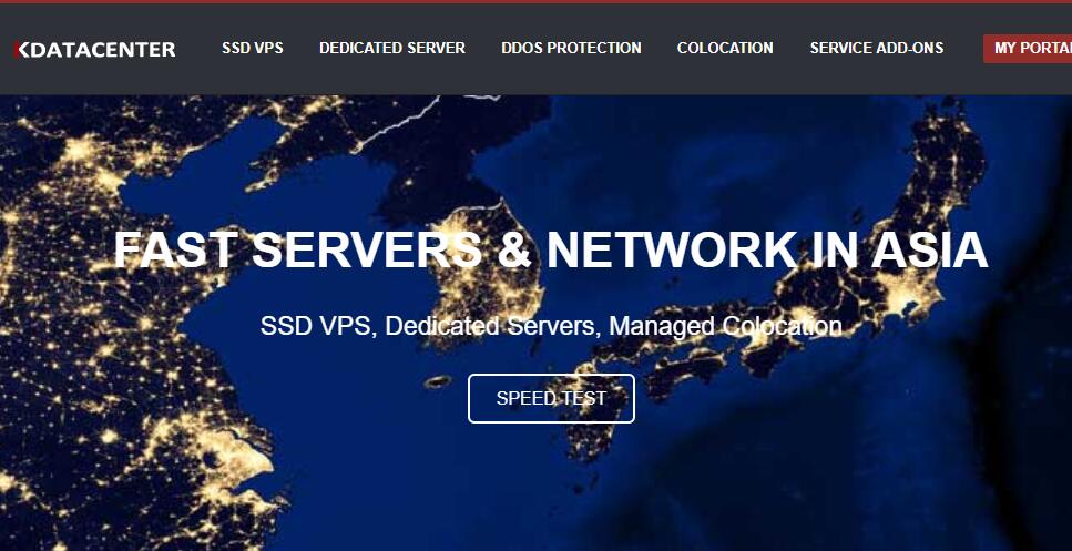 kdatacenter – 高速韩国VPS/韩国独立服务器，可支付宝，购买方便