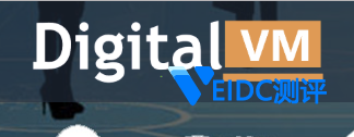 Digital-VM：全场永久8折优惠；日本/新加坡/洛杉矶/英国/丹麦/挪威等KVM VPS，附日本机房VPS测评