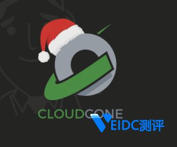 CloudCone圣诞促销：美国特价云服务器 大SSD硬盘 大流量 $1.5/月起