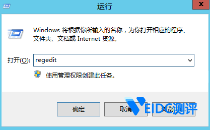 远程桌面连接Windows云服务器报错：由于协议错误会话中断