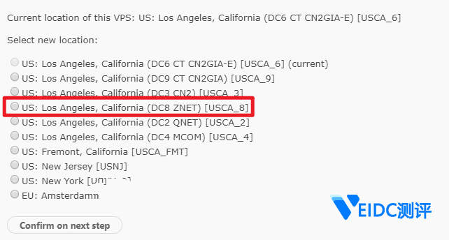 搬瓦工 DC8 CN2 机房已更名为 DC8 ZNET（USCA_8）不再接入 CN2 GT线路