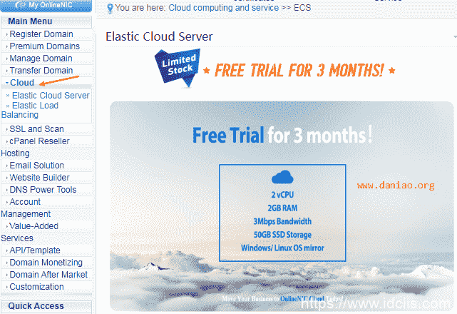 OnlineNIC免费3个月香港VPS(需先充值$1) – 2G/50G SSD/3Mbps/CN2线路