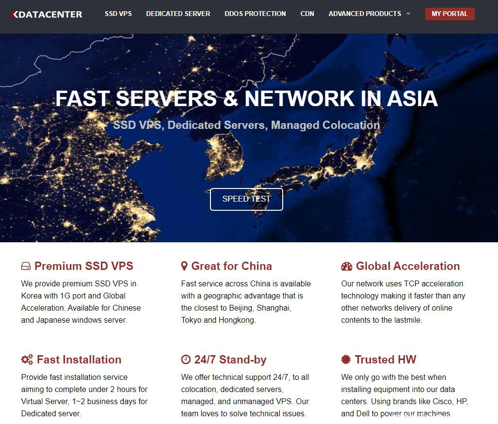 Kdatacenter双十一优惠：韩国VPS循环8折，月付$15.2，韩国SK线路，原生IP