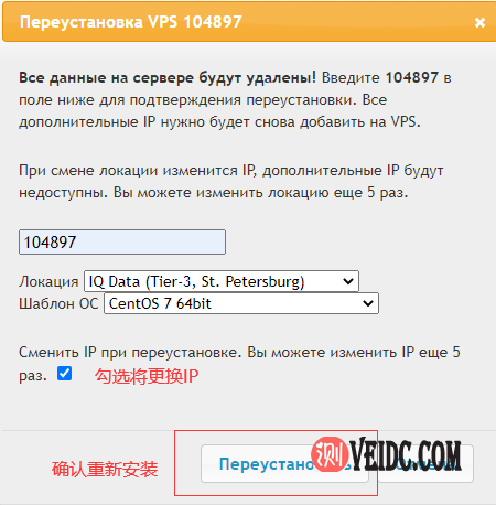 #JustHost莫斯科三网CN2 GIA测评#：9.9元/月/512MB内存/5GB空间/200Mbps不限流量/KVM/免费五次自由更换IP