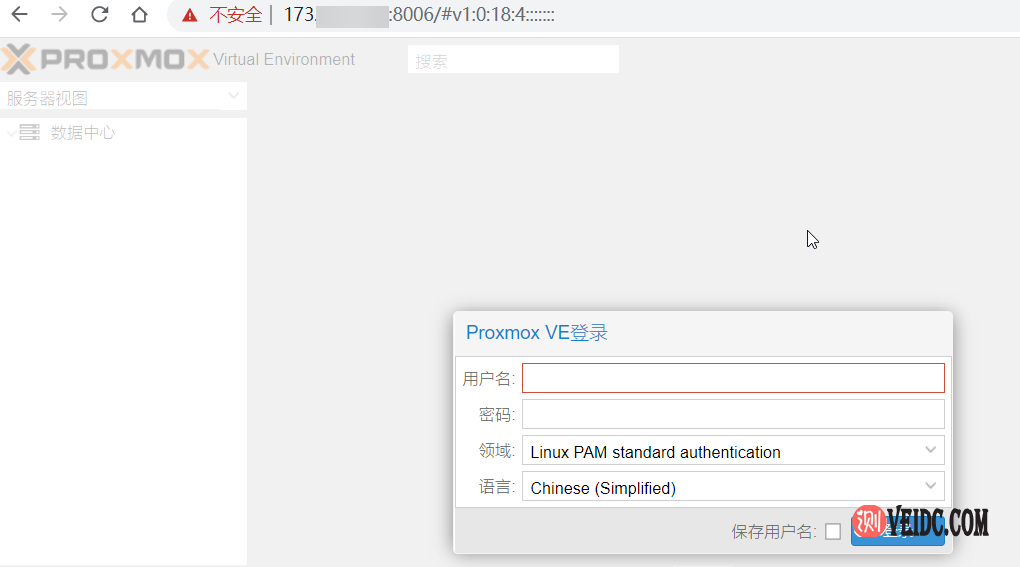 Debian 10安装Proxmox VE（PVE）虚拟化管理软件教程
