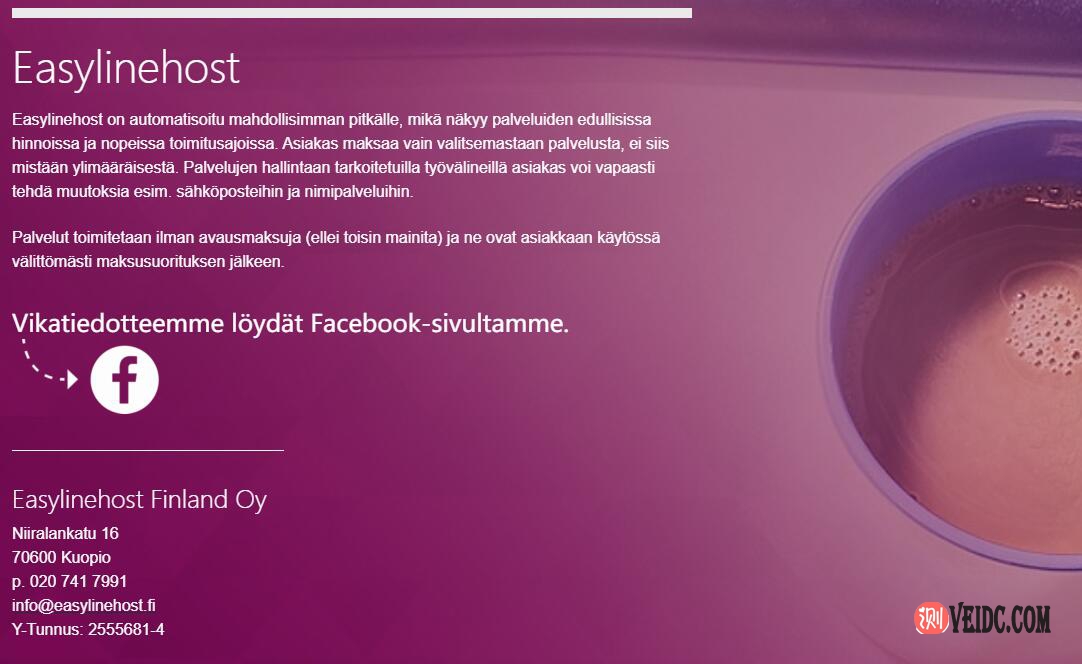 Easylinehost：芬兰VPS/欧洲VPS/1核/1G/25GSSD/1G带宽/1T流量/€5.95/月起