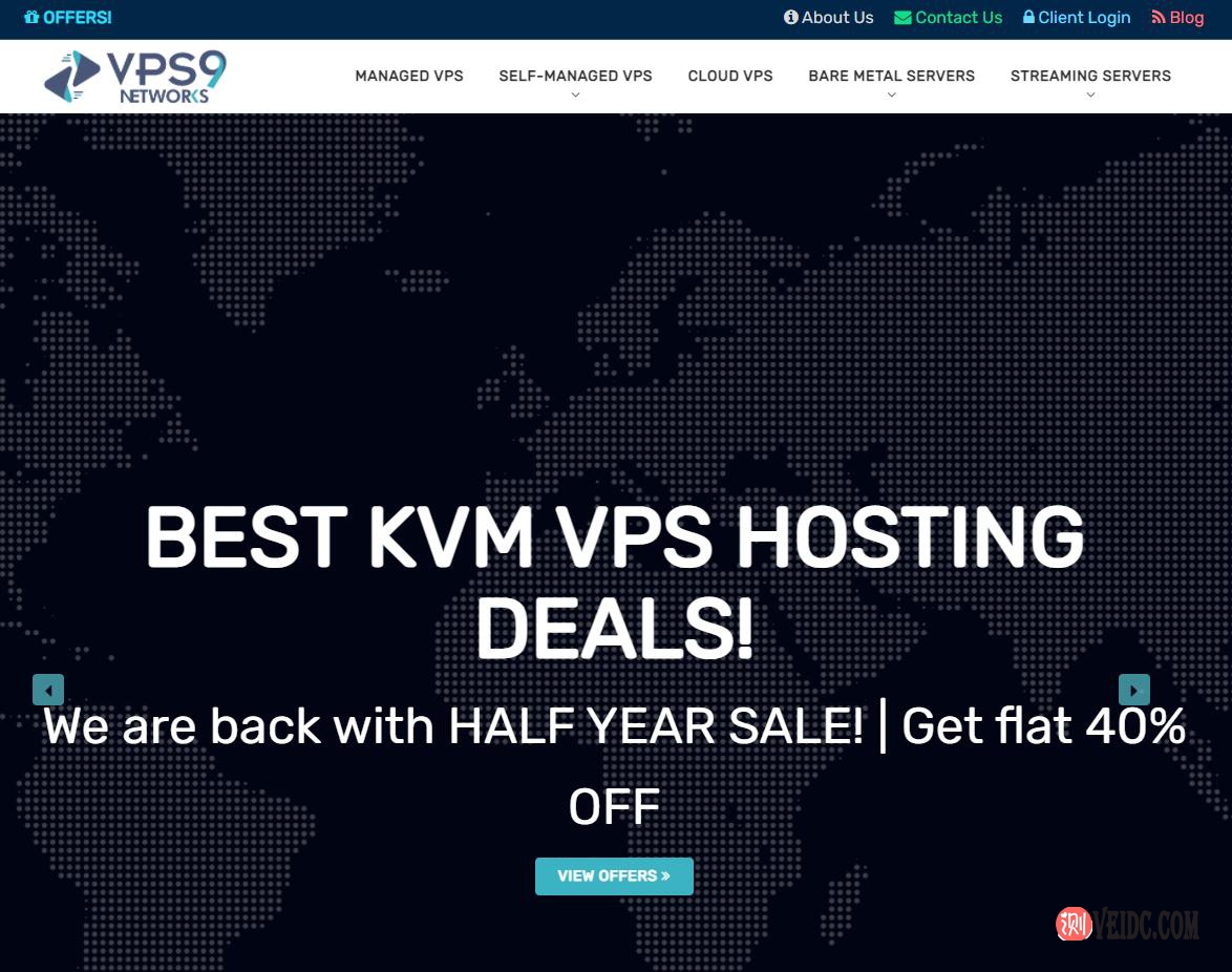 VPS9：荷兰KVM便宜VPS/1核512M内存/1Gbps端口500GB流量/€10.8/半年