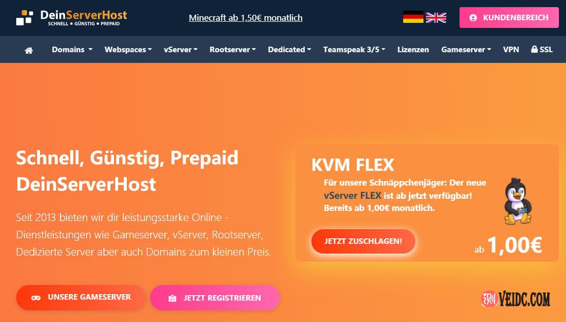 DeinServerHost：德国大盘鸡/双核1G内存1T大硬盘存储VPS/€7/月起