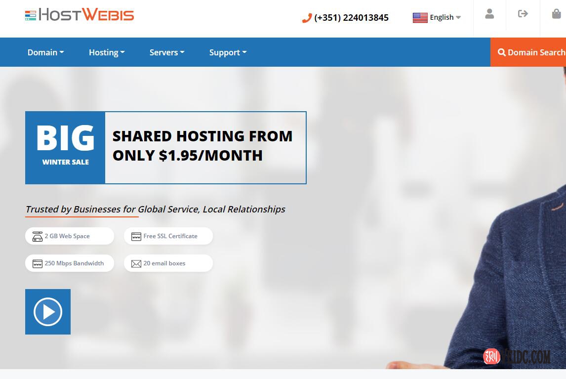 HostWebis：便宜服务器/可选美国和法国机房/100Mbps不限流量/$44/月起