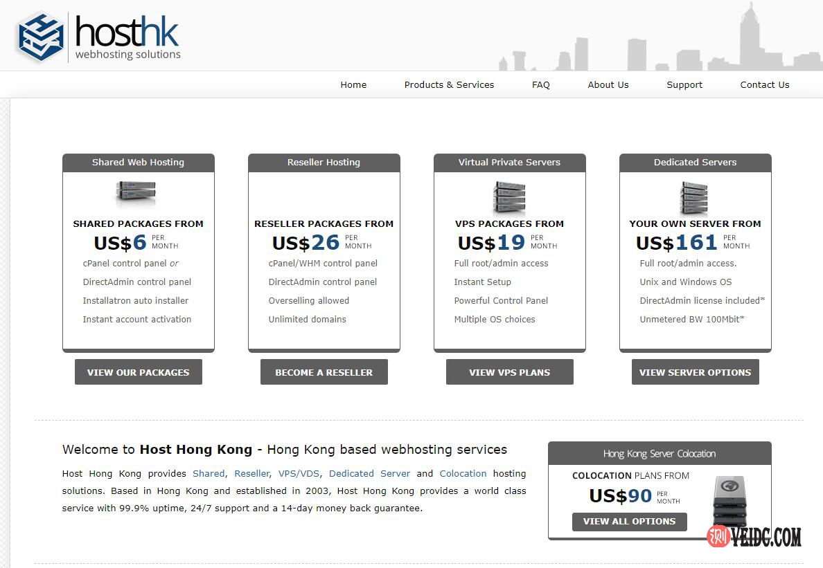hosthongkong：香港直连大带宽VPS/100Mbps/1核512M内存20G硬盘$9.87/月