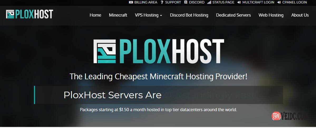 PloxHost美国达拉斯服务器/2*L5520/32G/250GB SSD/10TB流量/1Gbps/5个IP/29.99美元/月