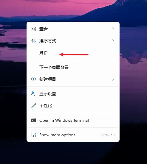 win11的最新补丁更新已推送，刷新按钮回来了，汉化基本完整