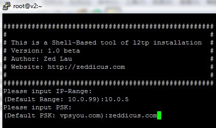 L2TP VPN 一键安装脚本 for CentOS Linux