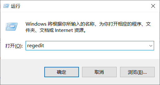 如何解决windows虚机云服务器系统时间与北京时间相差8小时问题