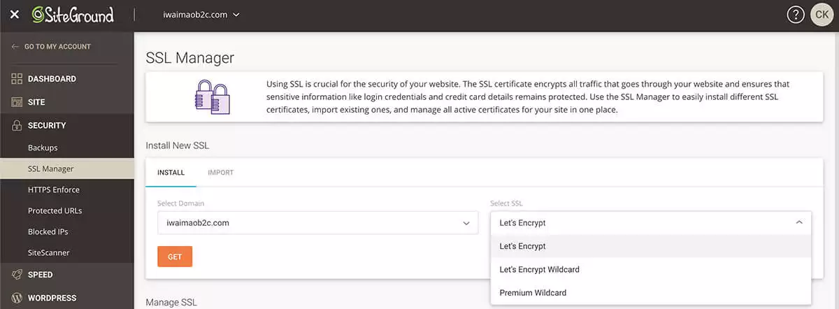 SiteGround提供了3种SSL证书供你选择