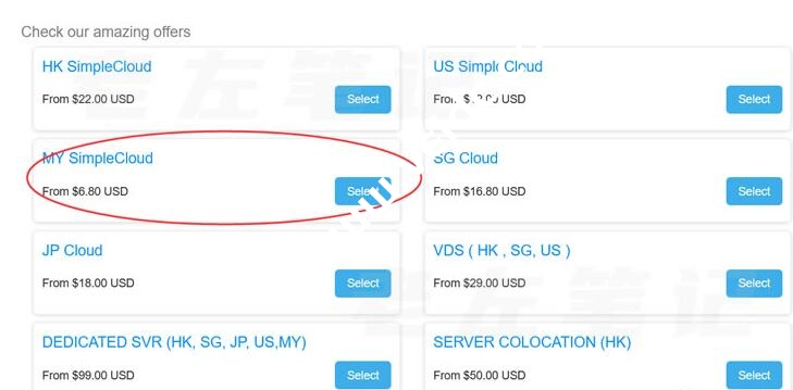 GigsGigsCloud：马来西亚VPS云服务器全新上线，SimpleCloud管理平台，1核500M内存30Mbps带宽，6.8美元/月起