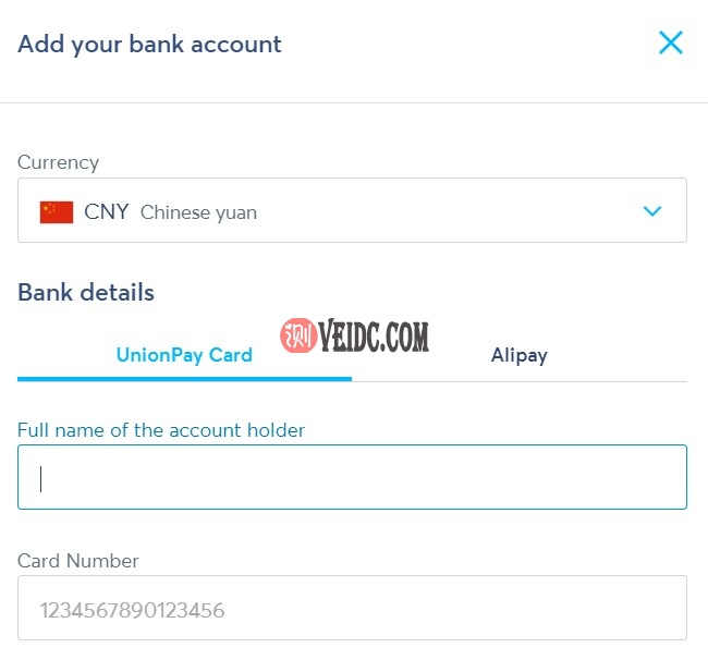 Wise：注册验证账户，获取美元银行账号，绑定到Paypal并提现美元到国内银联卡或支付宝教程