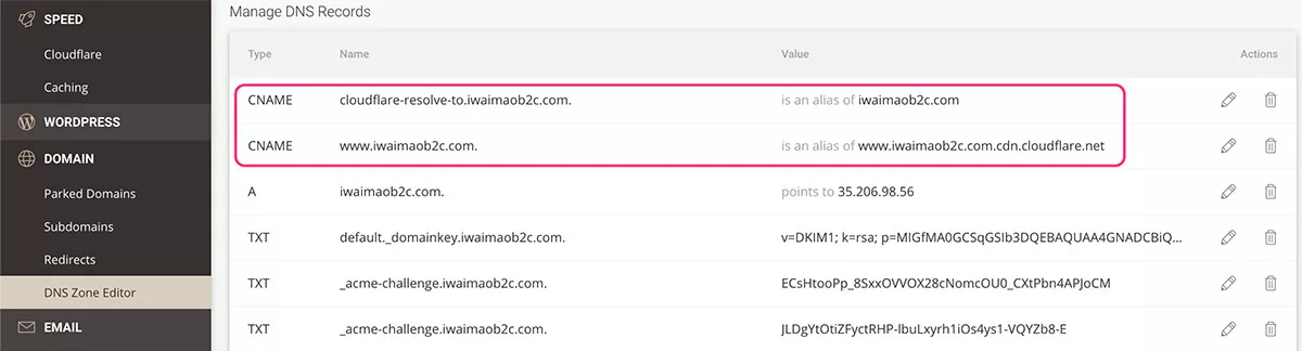 Siteground自动完成Cloudflare所需解析记录的添加