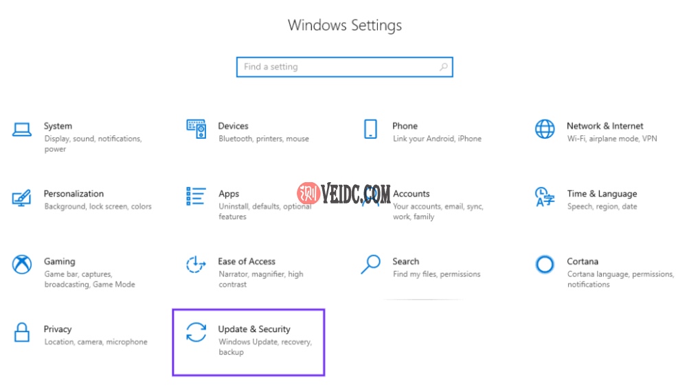 Windows设置中的更新和安全选项