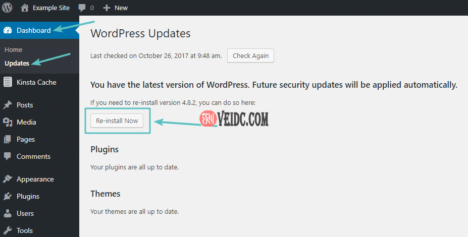 WordPress仪表板更新区域