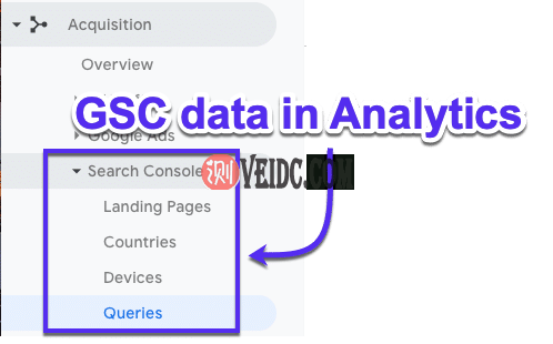 如何在Google Analytics中查看Google Search Console数据