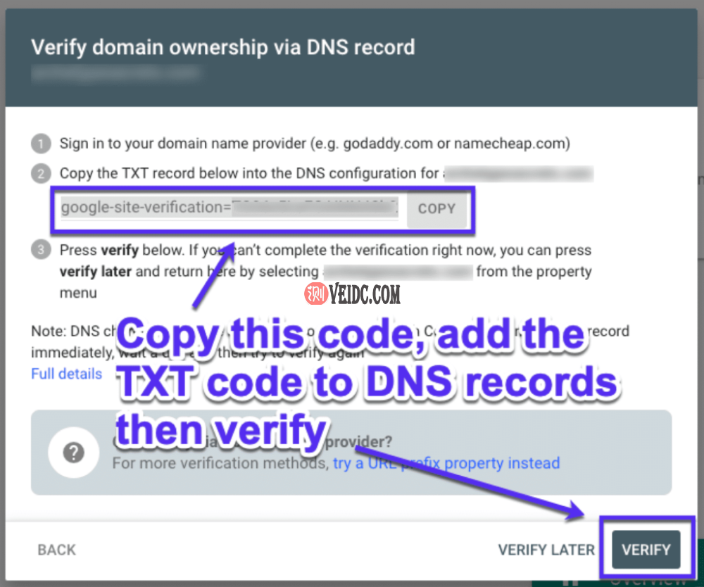 如何使用DNS记录验证域所有权