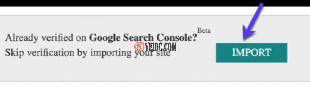 将Search Console设置导入Bing