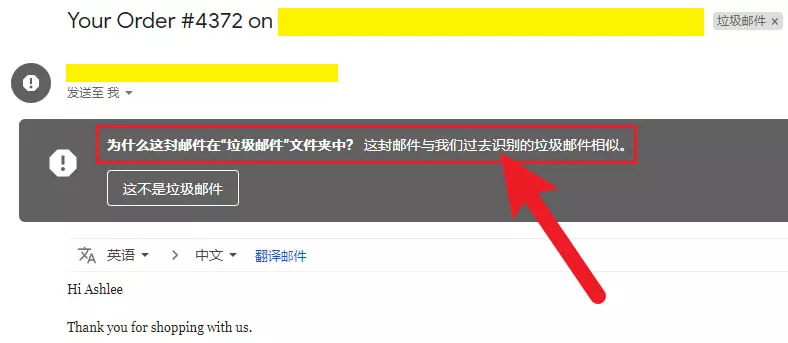 ZOHO企业邮箱申请和设置教程