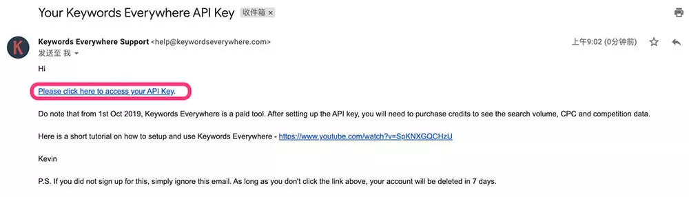 Keywords Everywhere提交API KEY