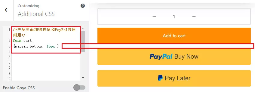 WooCommerce收款方式PayPal设置教程