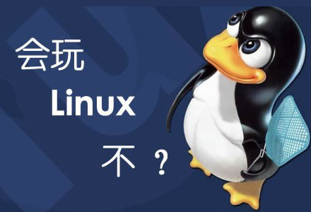 Linux一键重装脚本，Centos、Debain、Ubuntu都可随意安装