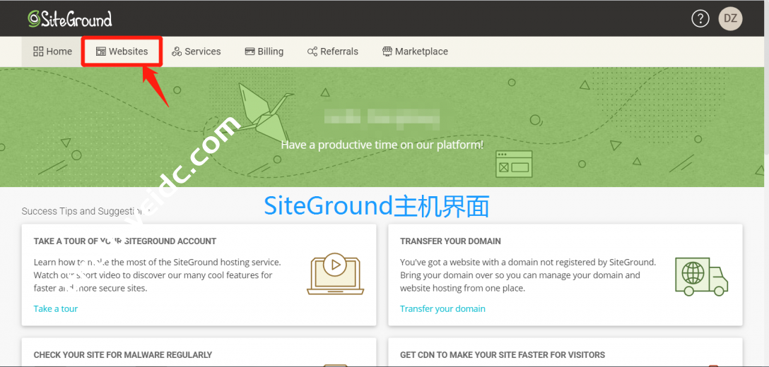 SiteGround主机购买图文教程：专为WordPress建站定制主机
