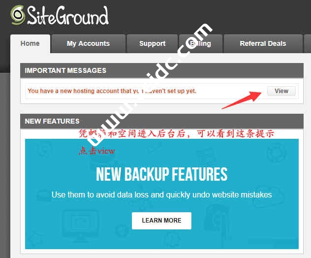 如何从其它商家主机免费将网站搬家到SiteGround教程