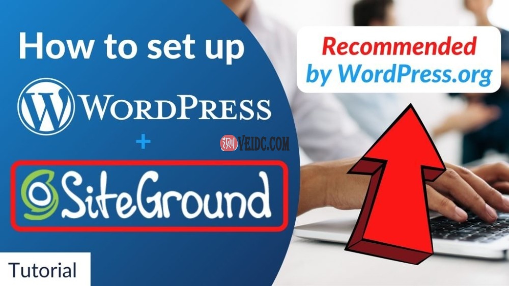 SiteGround建站教程：从0到1自建WordPress独立网站