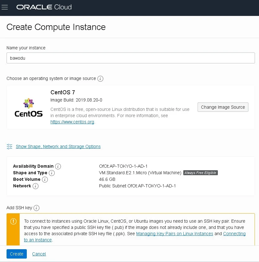 Oracle甲骨文云免费VPS注册及使用保姆级教程