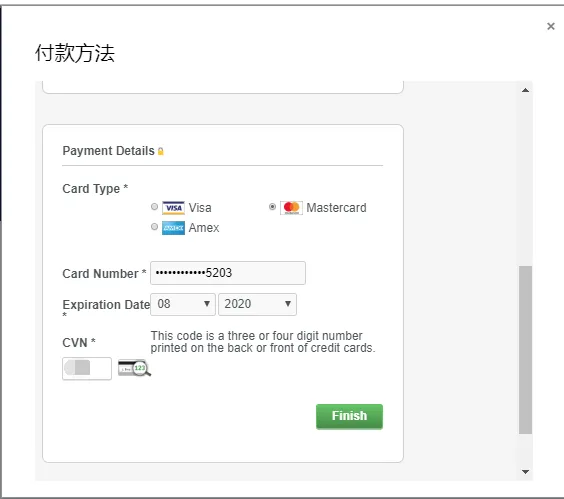 Oracle甲骨文云免费VPS注册及使用保姆级教程