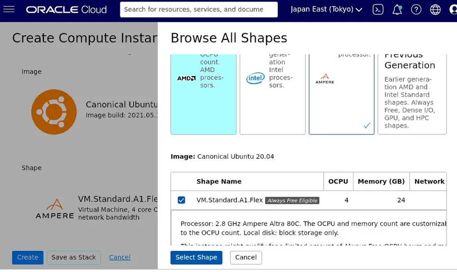 Oracle甲骨文云免费VPS注册及使用保姆级教程