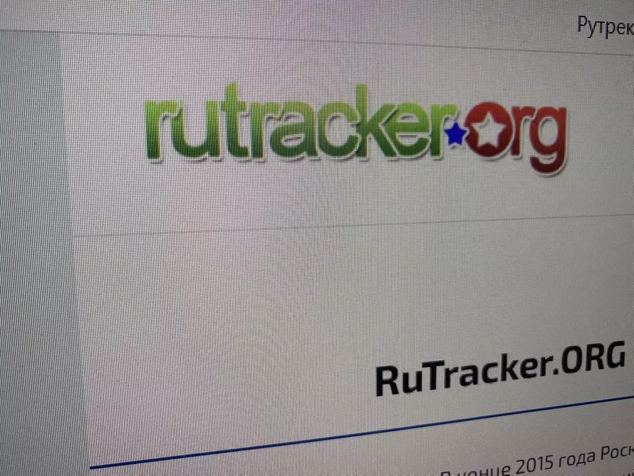 俄罗斯解禁最大盗版网站？RuTracker其实一直可以访问