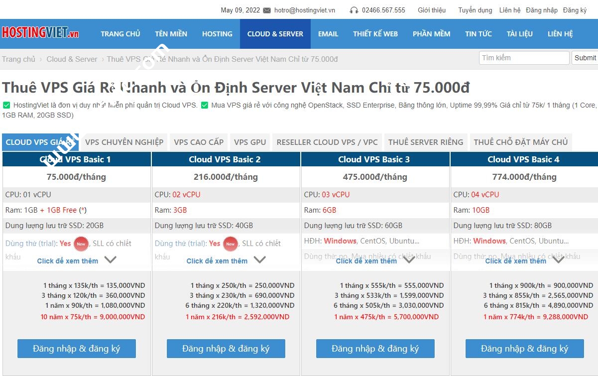 HostingViet：越南VPS五折优惠，150Mbps无限流量/可选Windows，送双倍内存，162元/年起