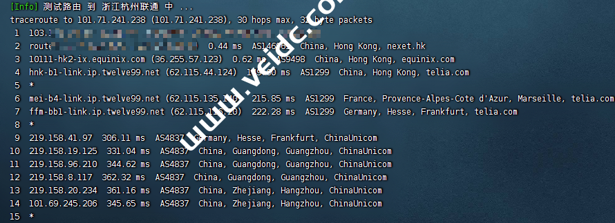 METAIDC：香港大带宽VPS，香港HE+HKIX，1核1GB/20GBSSD/1Gbps@4TB，月付50元起