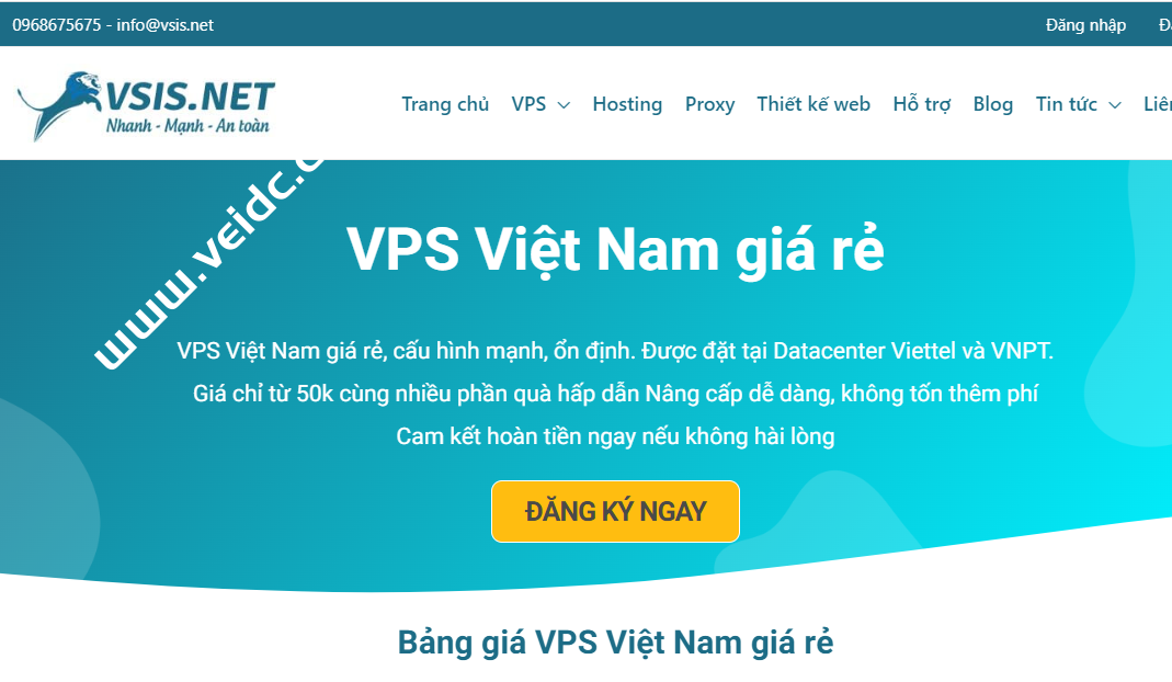 VSIS.NET：越南VPS，100Mbps+不限流量，移动直连，Linux和Windows同价，月付5.2美元起