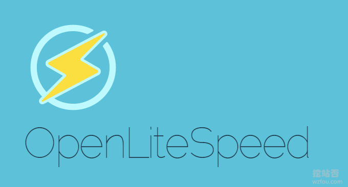 如何在CentOS 7/8.x系统VPS上部署OpenLiteSpeed并搭建WordPress网站教程