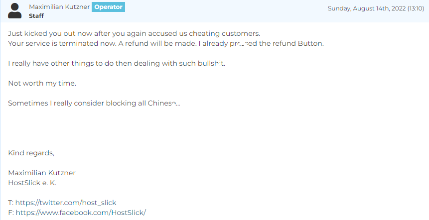 HostSlick严重歧视中国用户，无故删除服务和账号，不推荐购买
