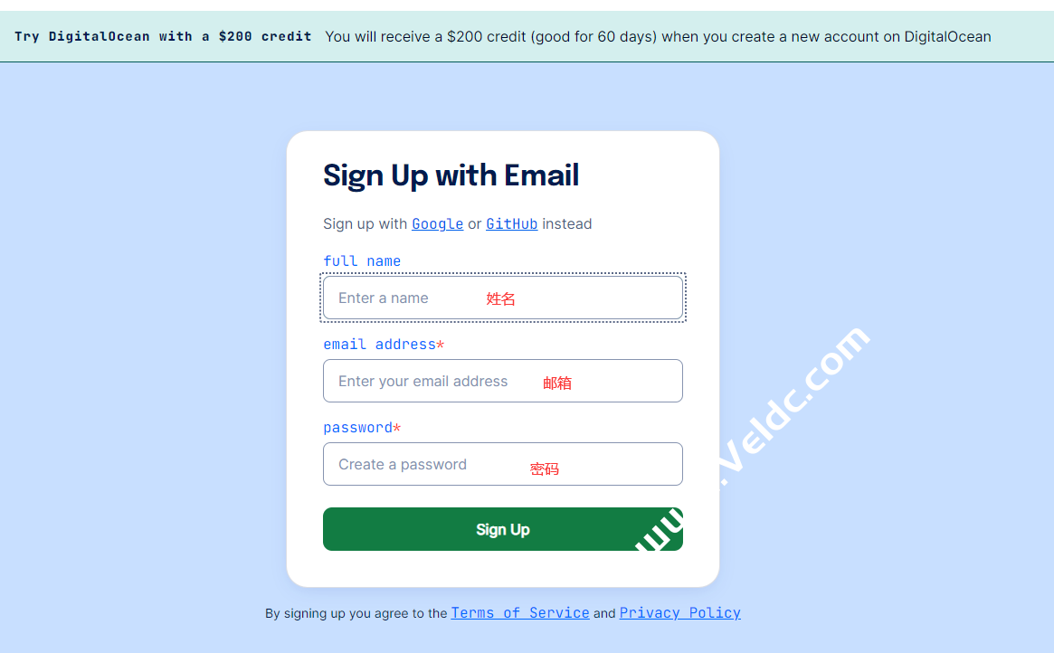 DigitalOcean：新用户注册赠送$200账户余额 有效期60天（附注册申请激活过程）
