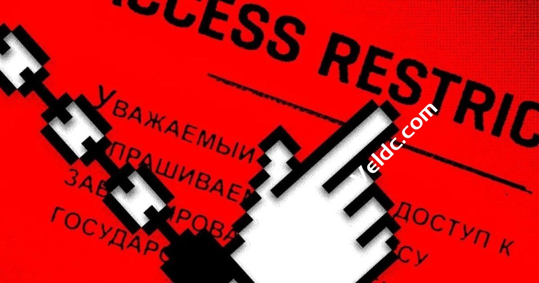 西方机构吊销了俄罗斯的HTTPS证书，若换成我们会有啥结果？