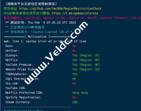 VMISS：香港VPS测评，包括机器性能带宽/全国PING/丢包率/路由去程和回程/流媒体解锁和Tiktok区域检测等