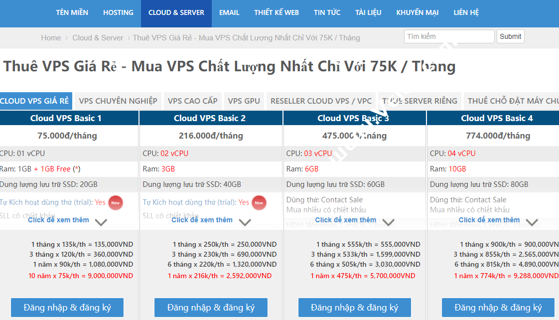 Hostingviet：越南VPS，年付及以上5折优惠，最低款年付送1GB内存，年付$22.55起